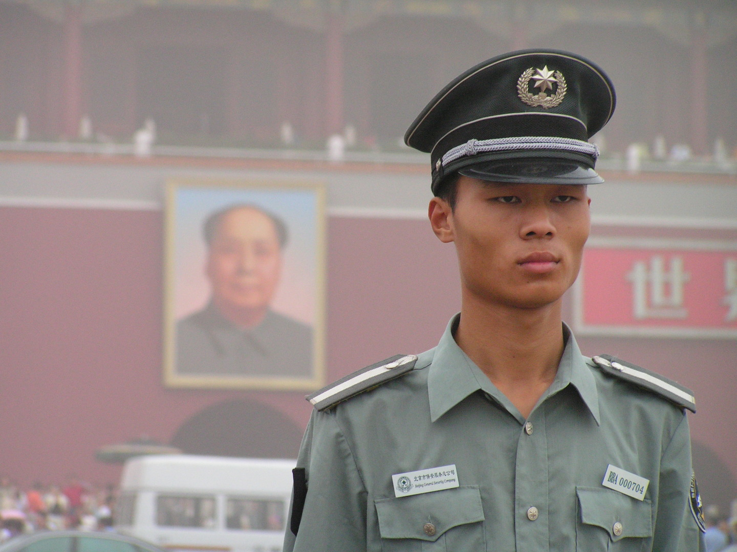 Beijing_20060728_019.jpg